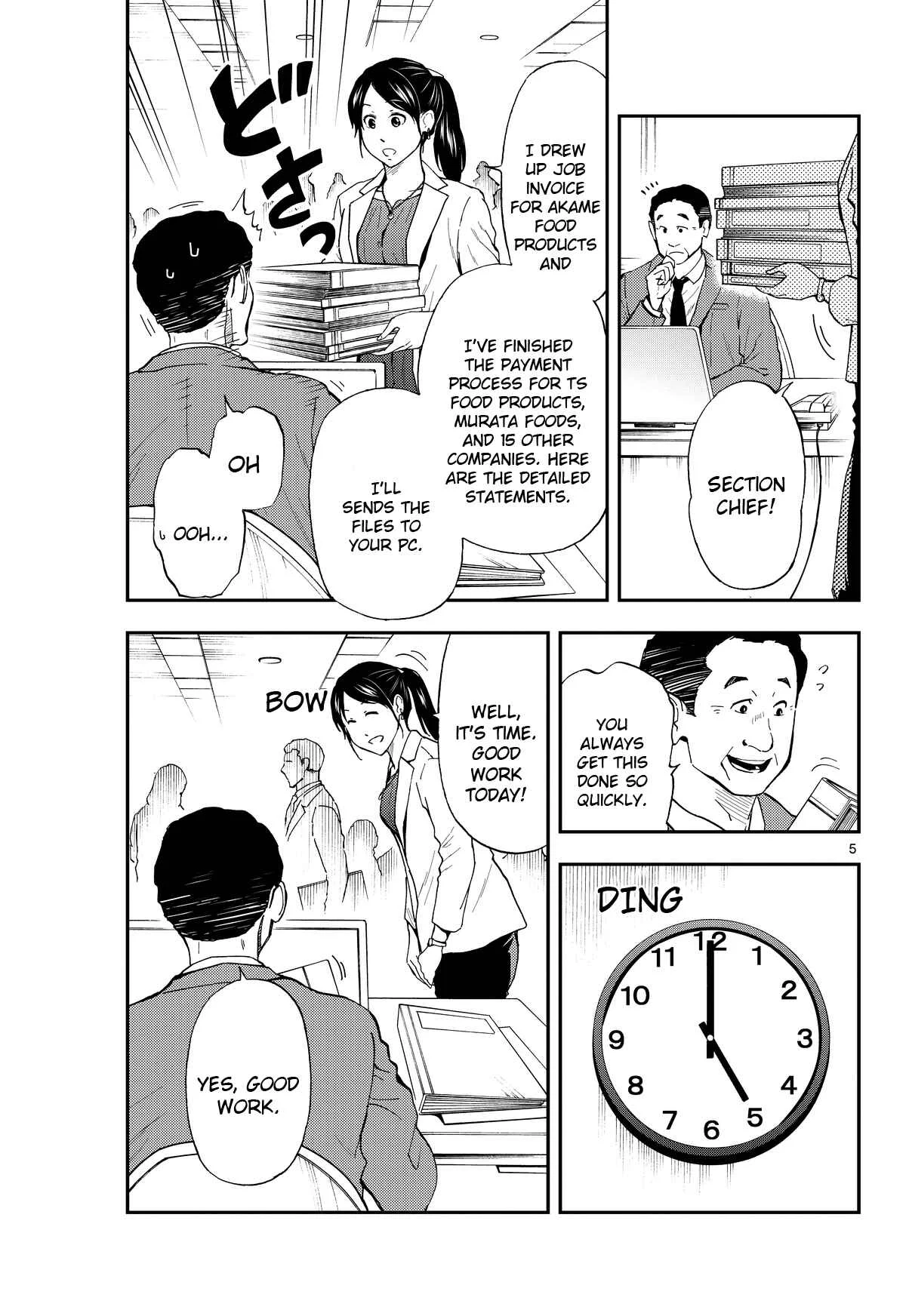 Neko Gurashi no Gamer-san Chapter 1 - Page 4