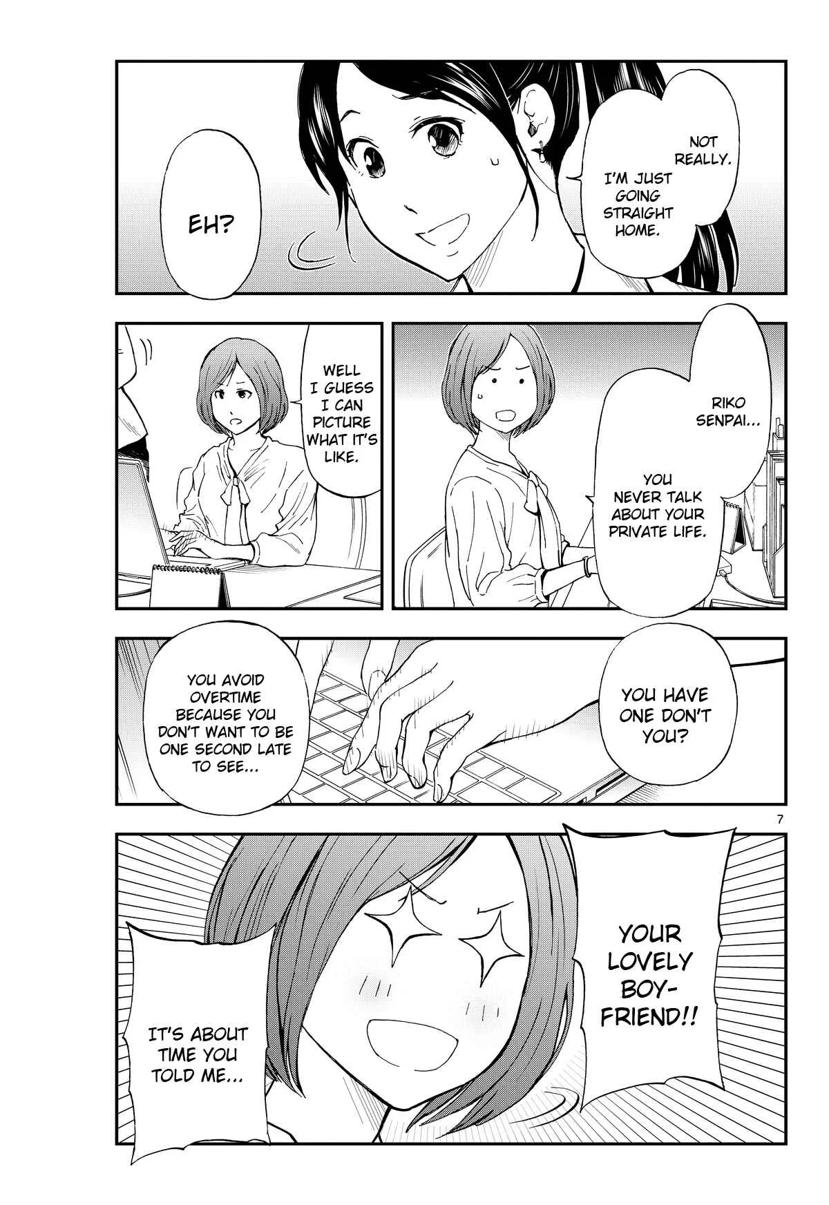 Neko Gurashi no Gamer-san Chapter 1 - Page 6