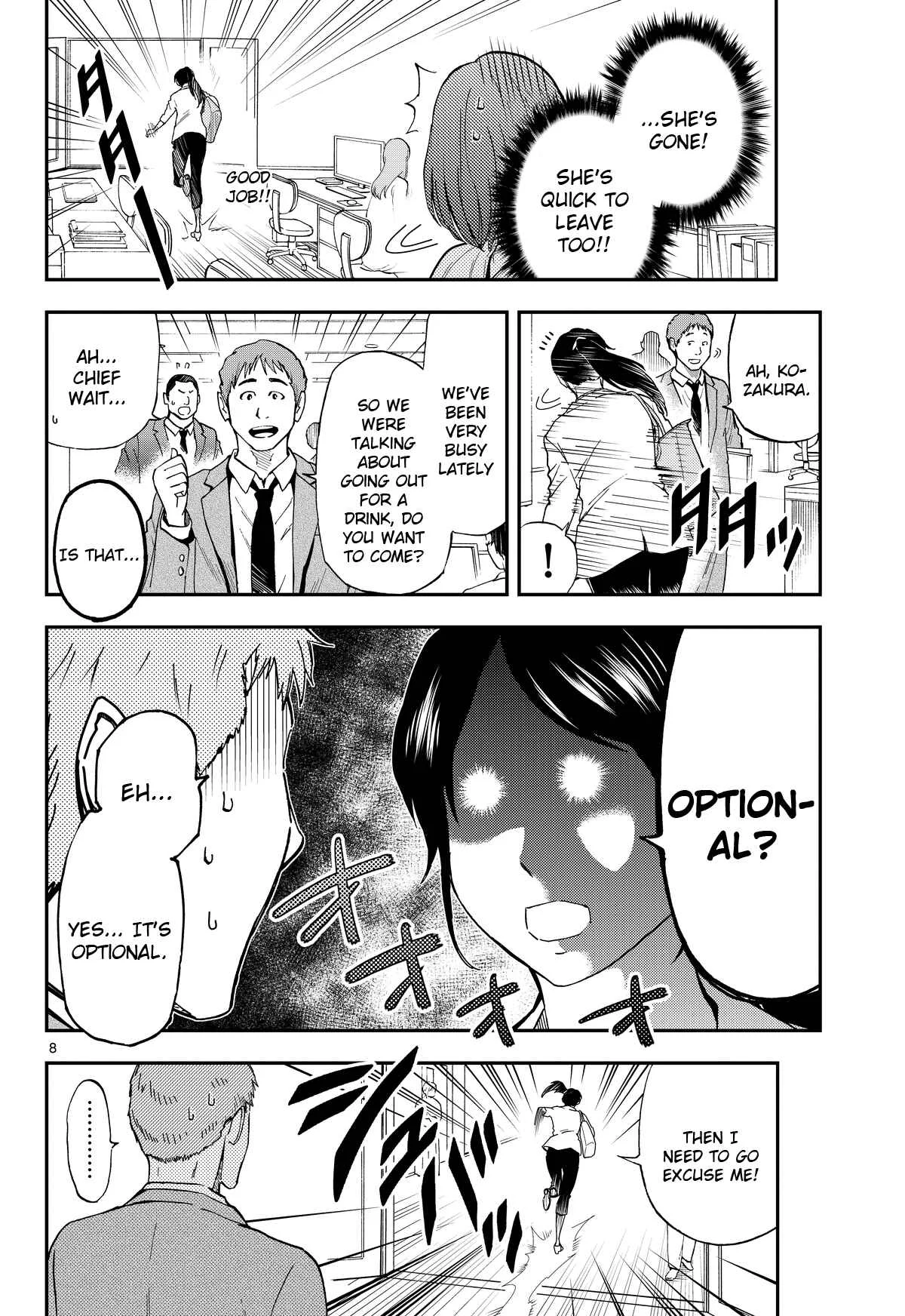 Neko Gurashi no Gamer-san Chapter 1 - Page 7