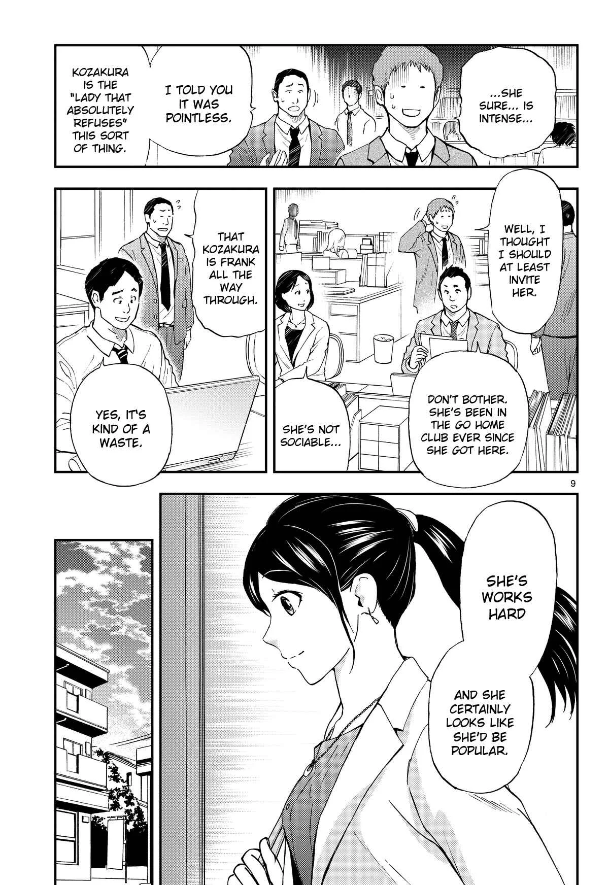 Neko Gurashi no Gamer-san Chapter 1 - Page 8