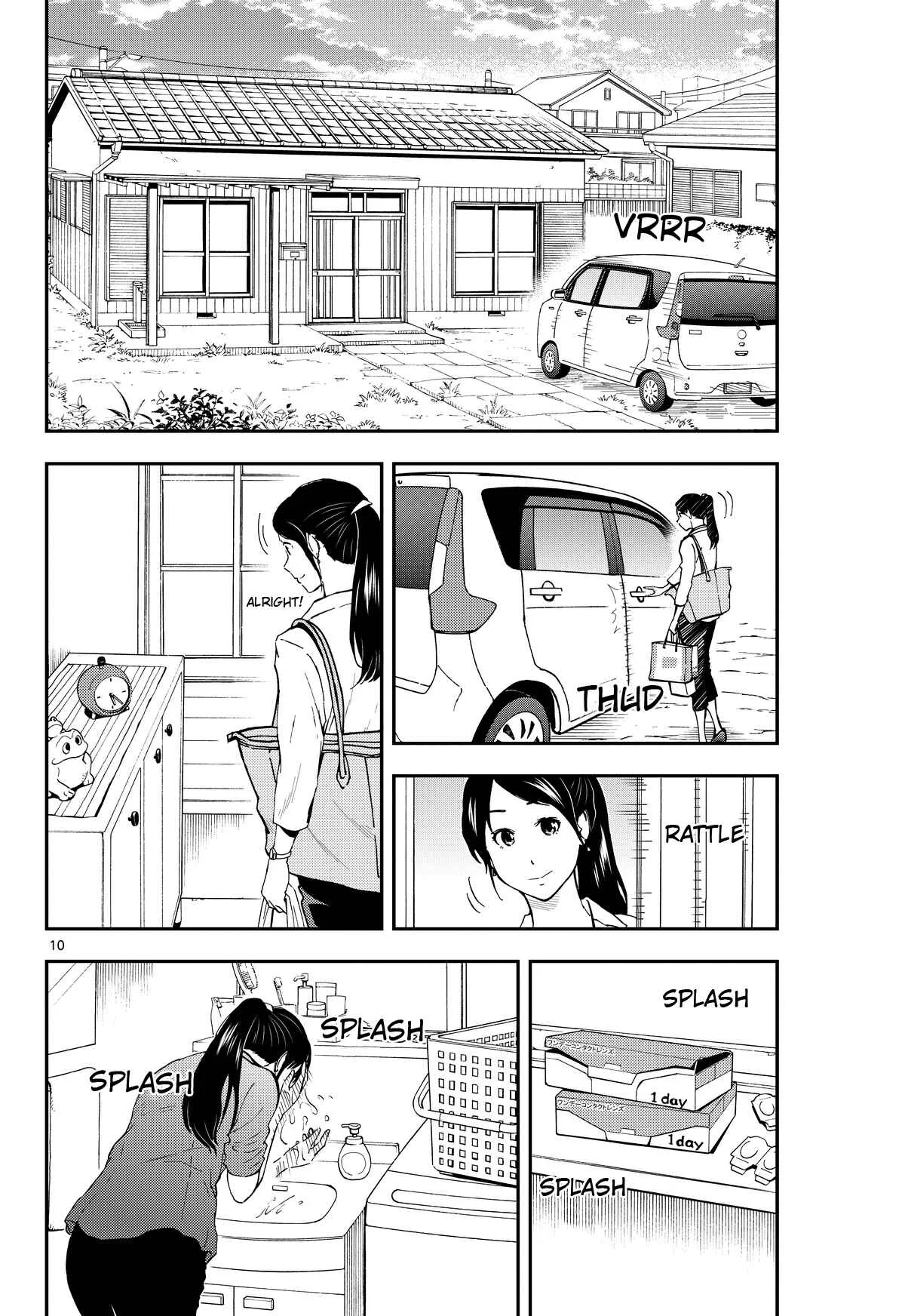 Neko Gurashi no Gamer-san Chapter 1 - Page 9