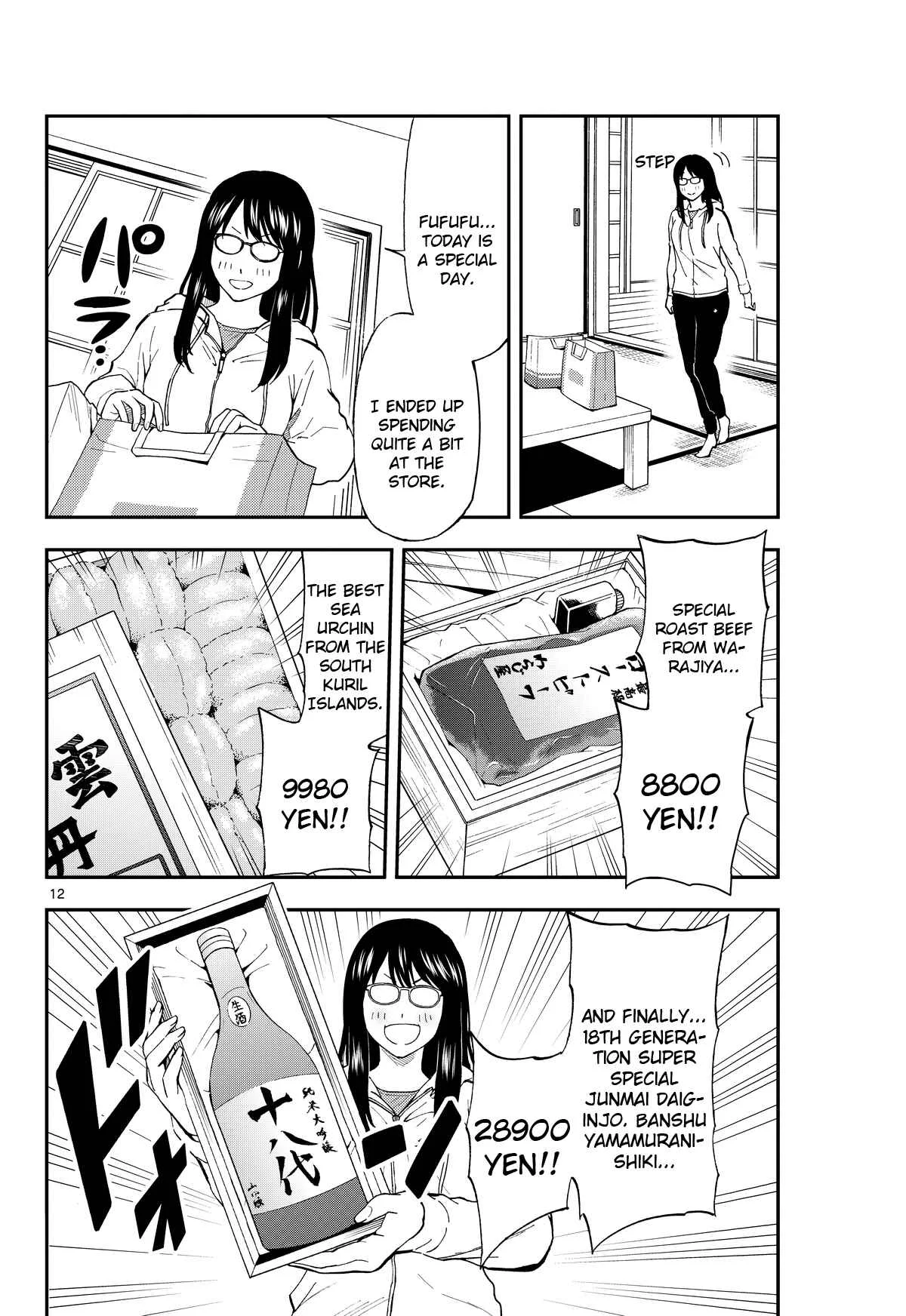 Neko Gurashi no Gamer-san Chapter 1 - Page 11