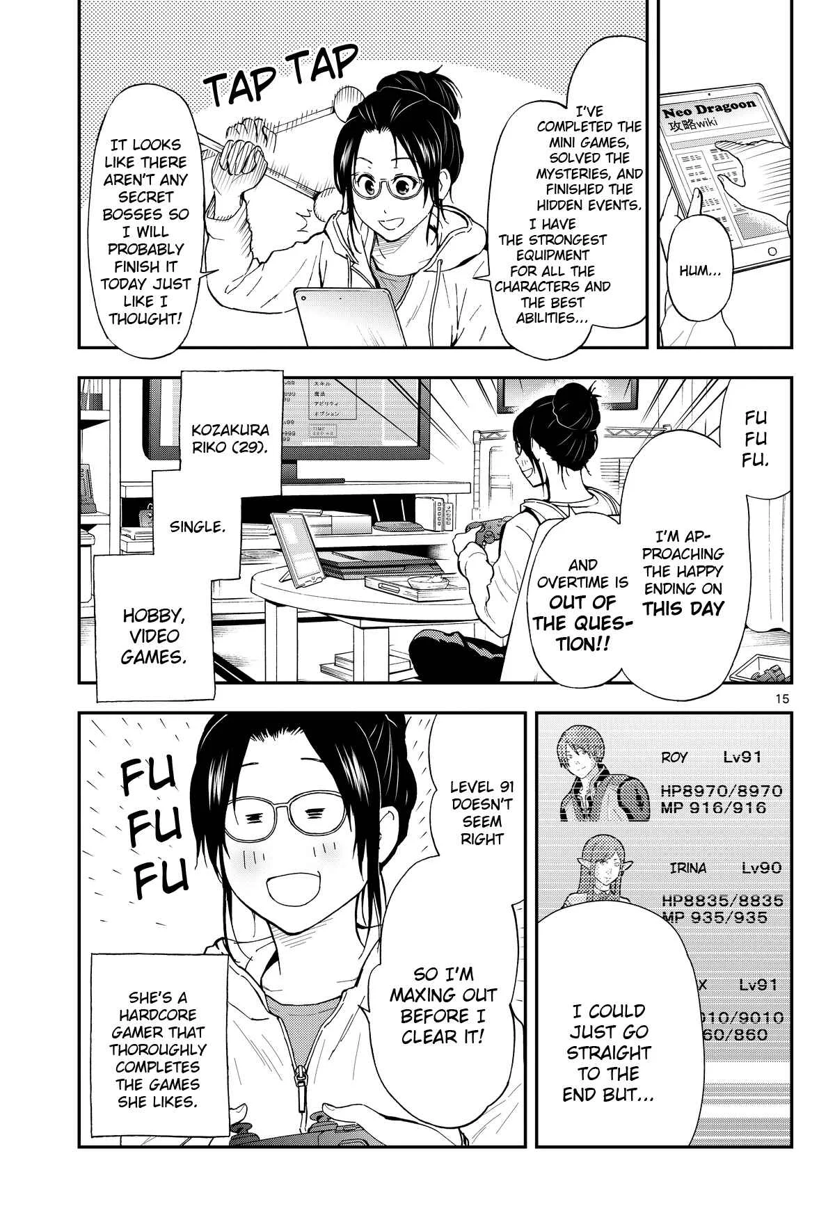 Neko Gurashi no Gamer-san Chapter 1 - Page 14
