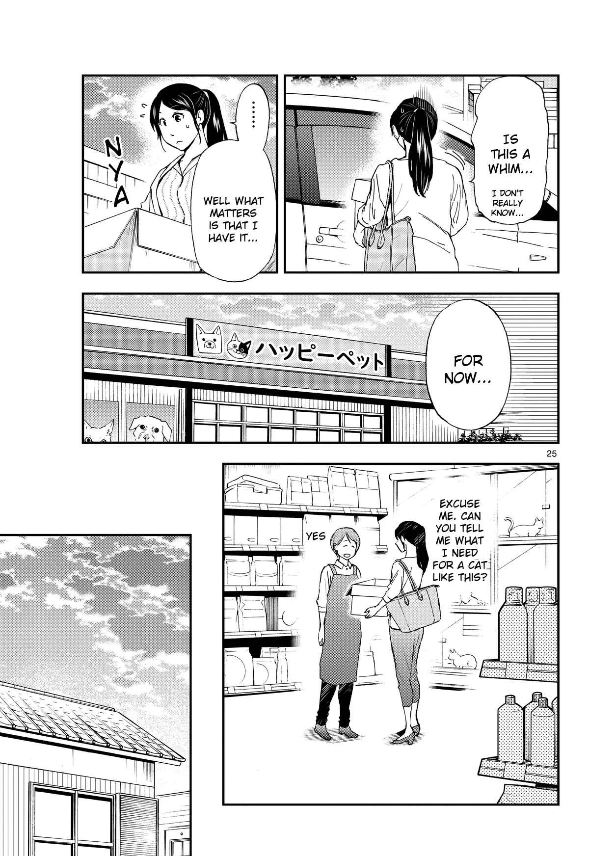 Neko Gurashi no Gamer-san Chapter 1 - Page 24
