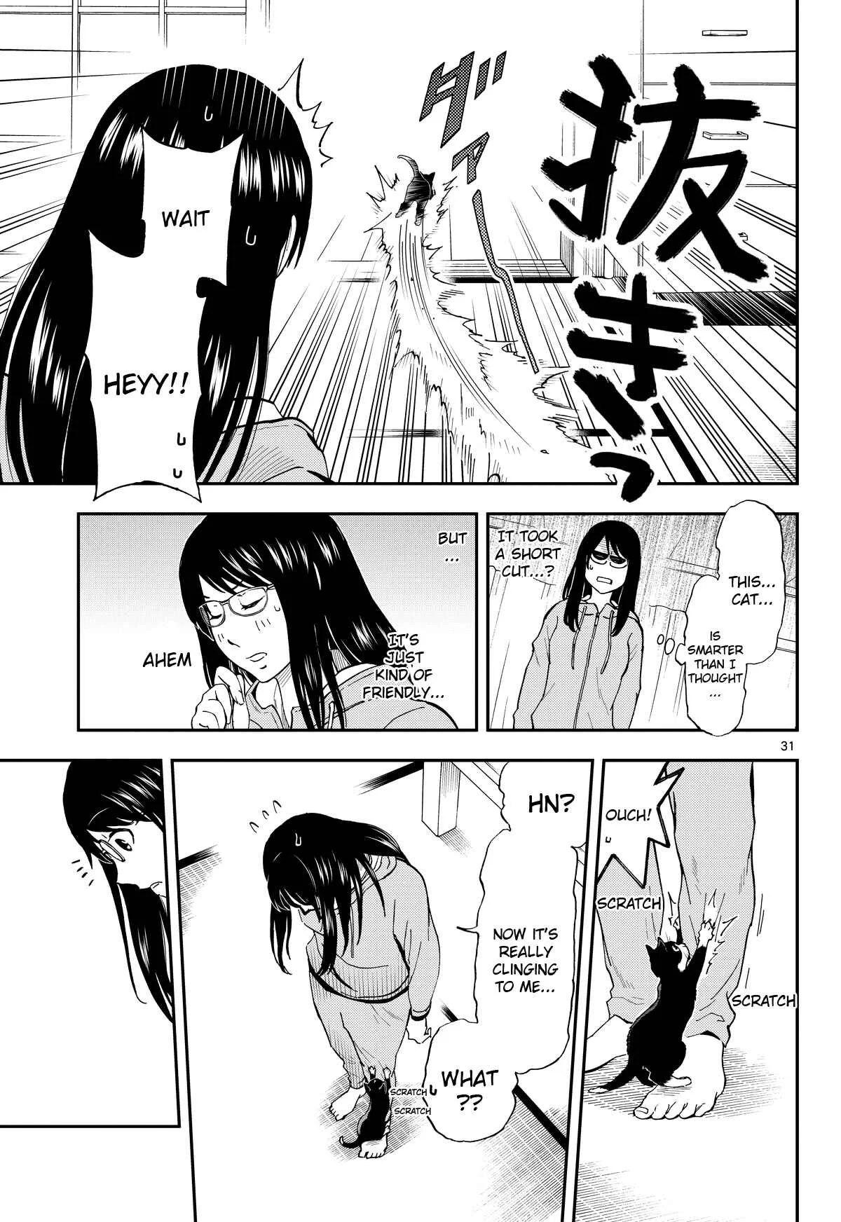 Neko Gurashi no Gamer-san Chapter 1 - Page 30