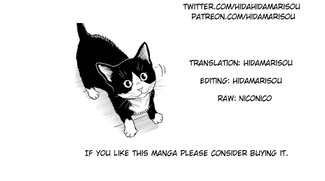 Neko Gurashi no Gamer-san Chapter 1 - Page 41