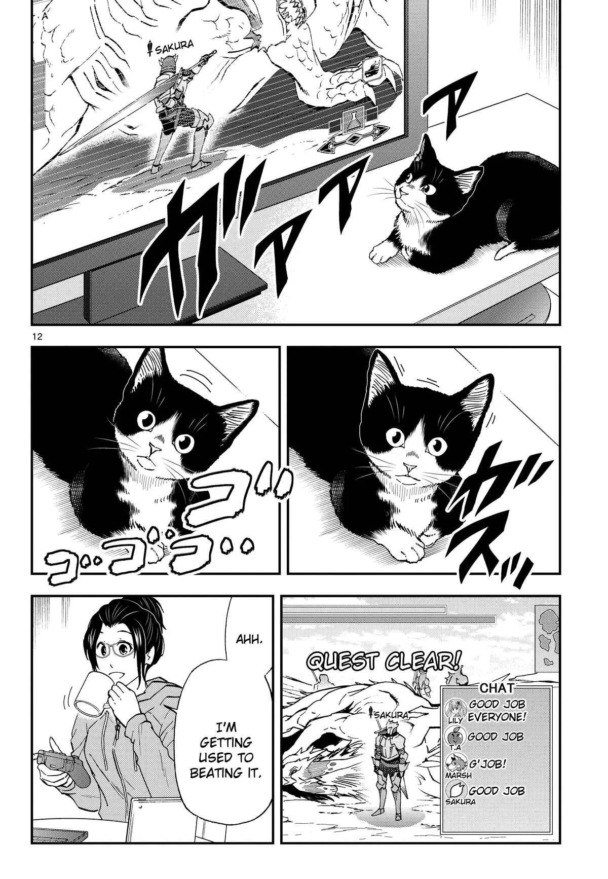 Neko Gurashi no Gamer-san Chapter 2: Cute and merciless - Page 12