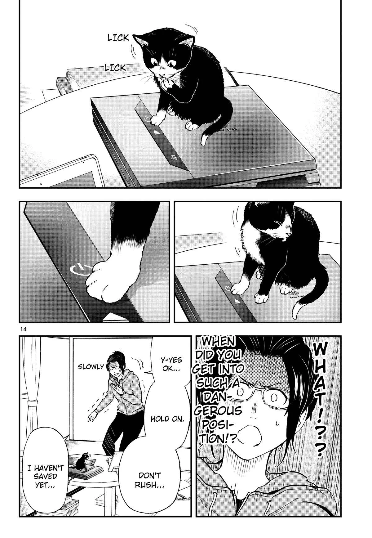 Neko Gurashi no Gamer-san Chapter 2: Cute and merciless - Page 14
