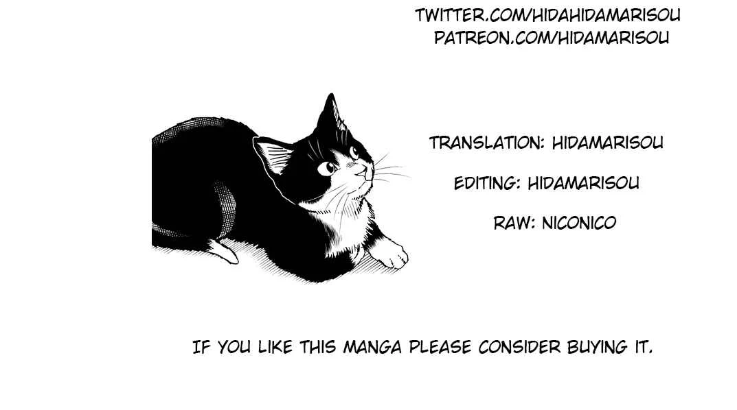 Neko Gurashi no Gamer-san Chapter 2: Cute and merciless - Page 19