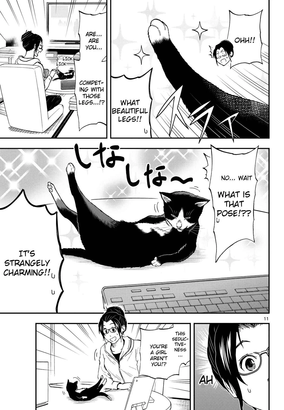 Neko Gurashi no Gamer-san Chapter 3: Male/female panic - Page 11