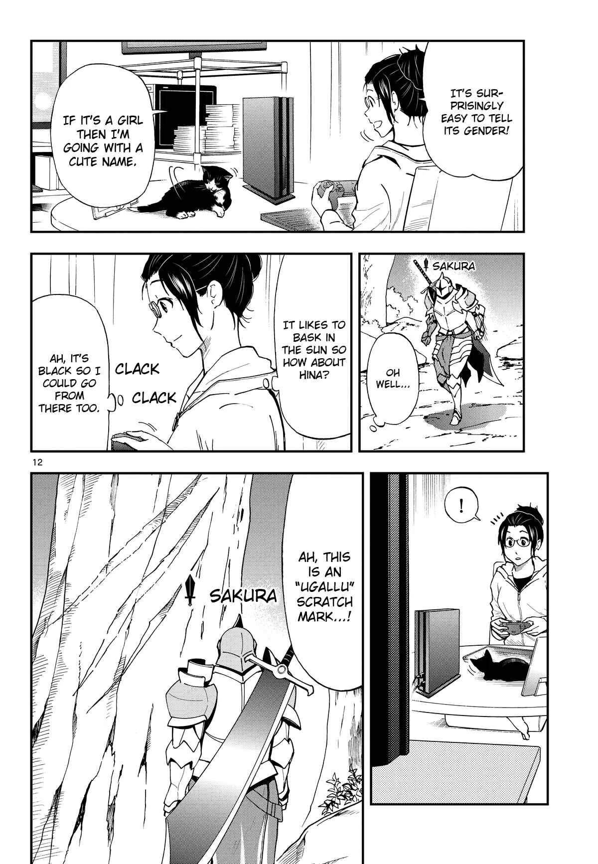 Neko Gurashi no Gamer-san Chapter 3: Male/female panic - Page 12