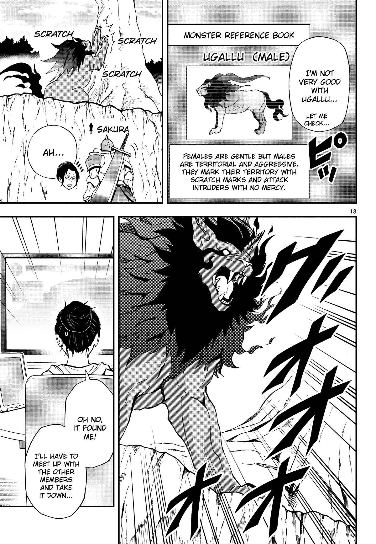 Neko Gurashi no Gamer-san Chapter 3: Male/female panic - Page 13