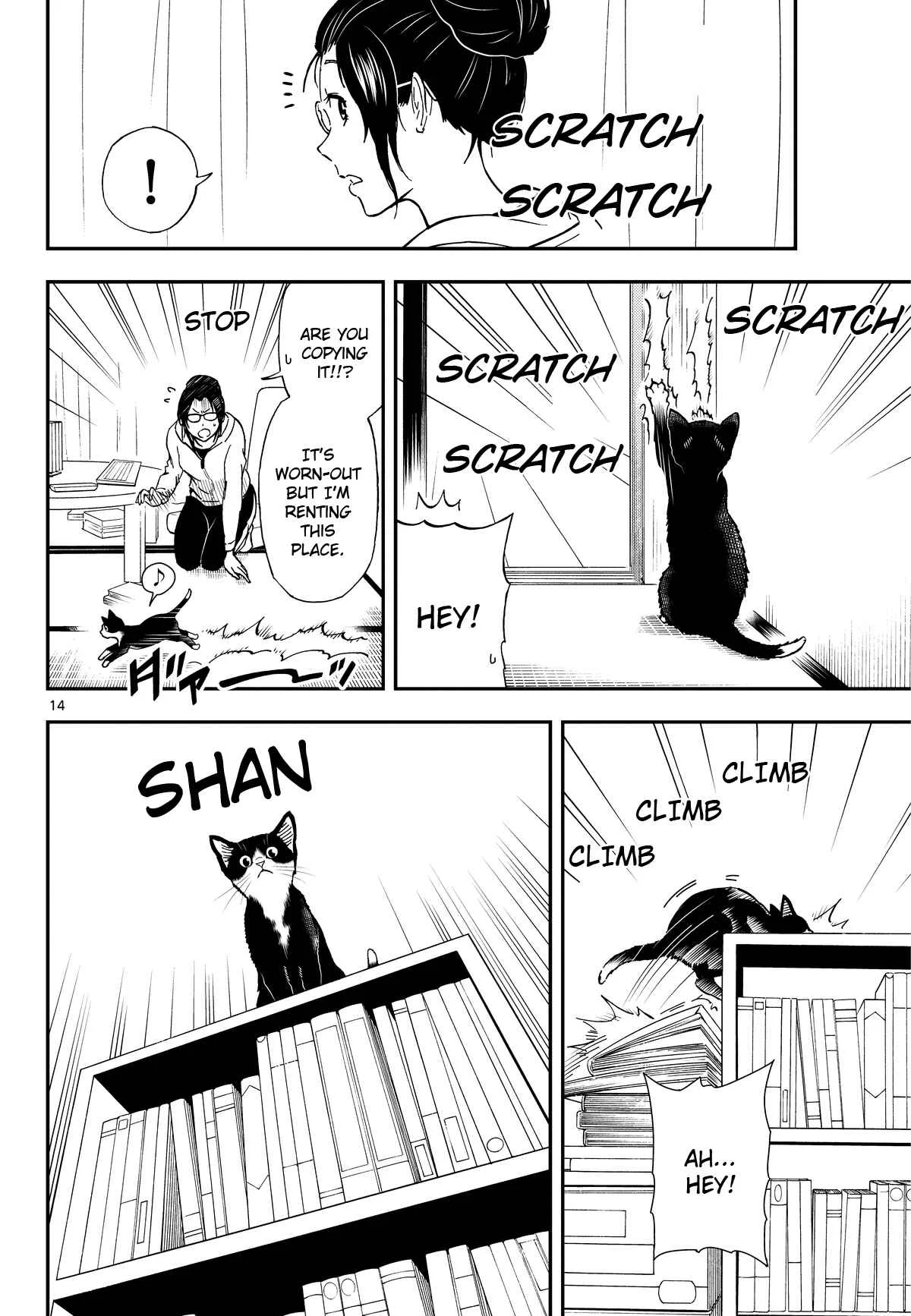Neko Gurashi no Gamer-san Chapter 3: Male/female panic - Page 14