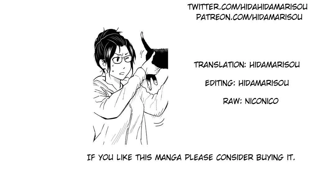 Neko Gurashi no Gamer-san Chapter 3: Male/female panic - Page 21