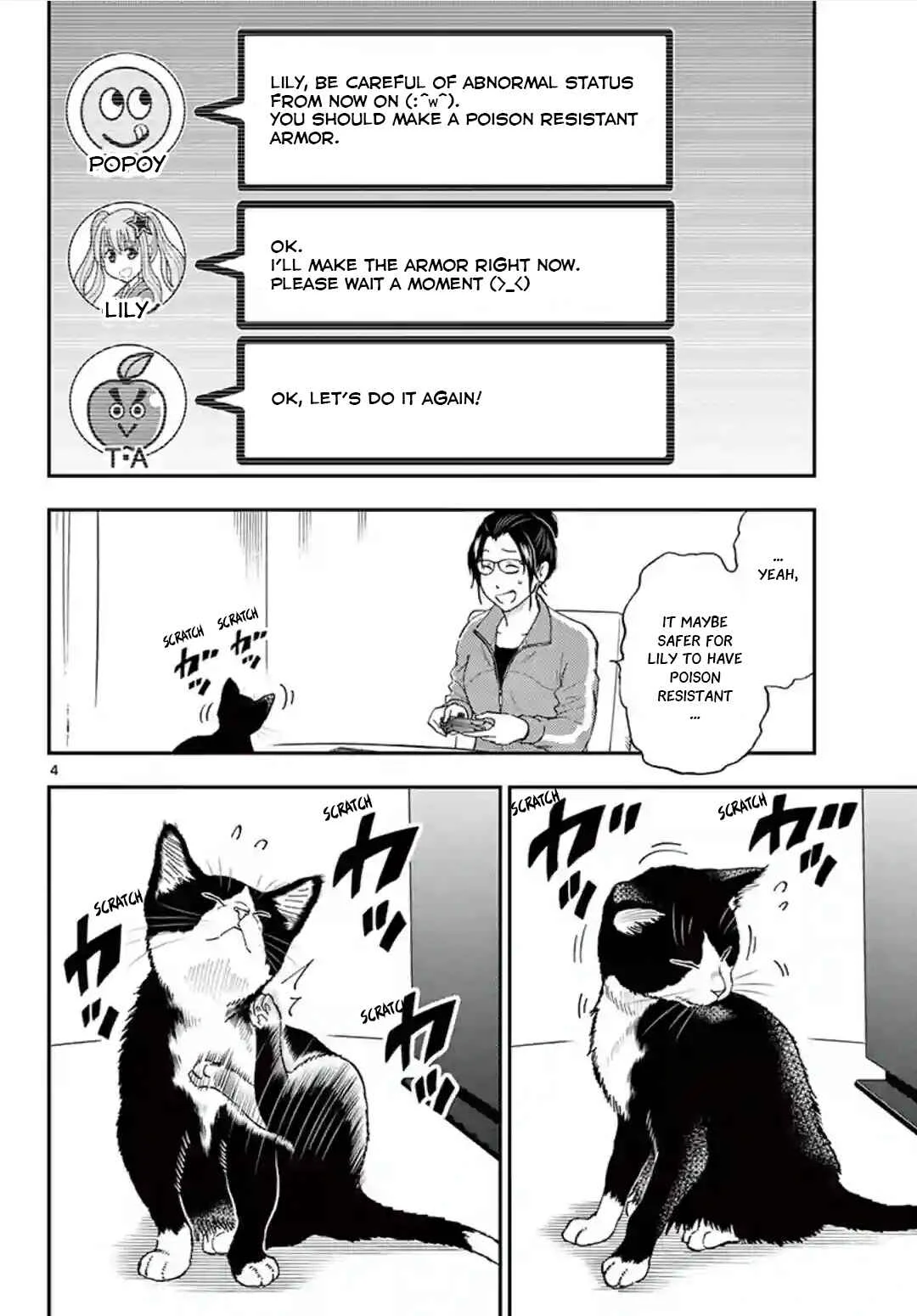 Neko Gurashi no Gamer-san Chapter 4: Beware of Status Abnormalities! - Page 5