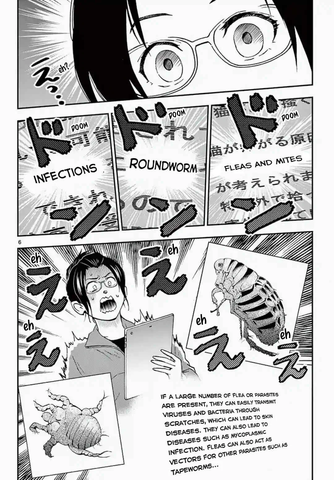Neko Gurashi no Gamer-san Chapter 4: Beware of Status Abnormalities! - Page 7