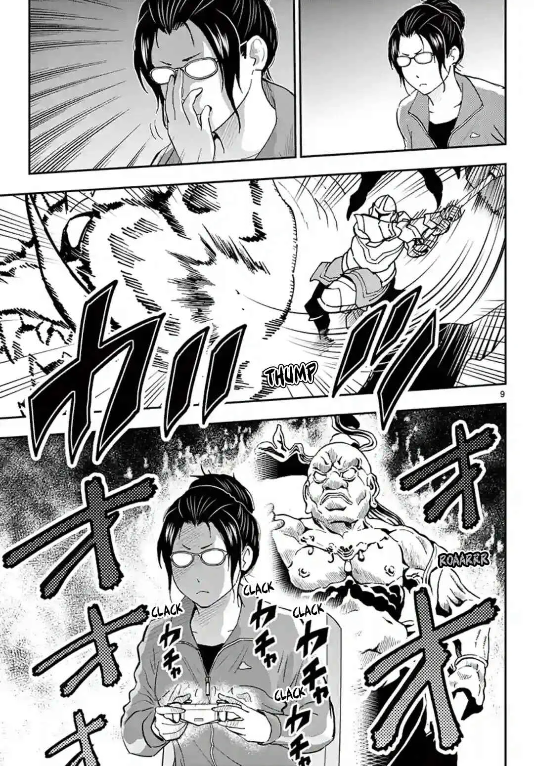 Neko Gurashi no Gamer-san Chapter 4: Beware of Status Abnormalities! - Page 10