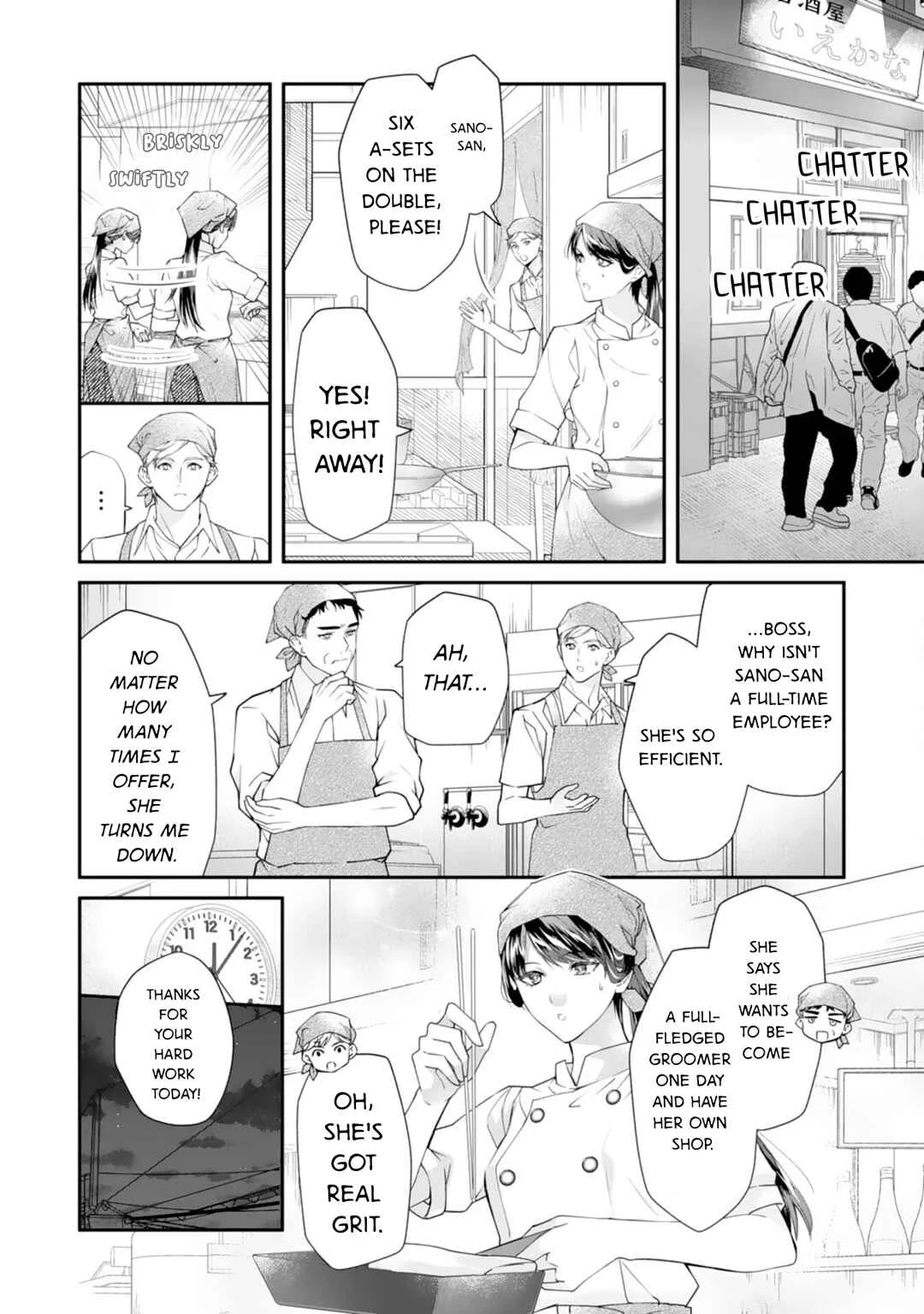 Neko Neko Youjo no Aijou Gohan ~Isekai de Mofumofu-tachi ni Ryouri wo Tsukurimasu!~ Chapter 1 - Page 5