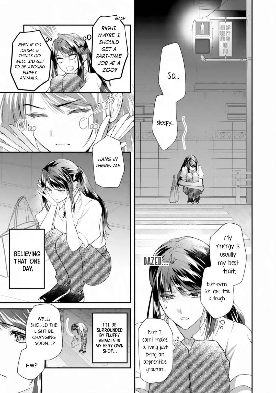 Neko Neko Youjo no Aijou Gohan ~Isekai de Mofumofu-tachi ni Ryouri wo Tsukurimasu!~ Chapter 1 - Page 6