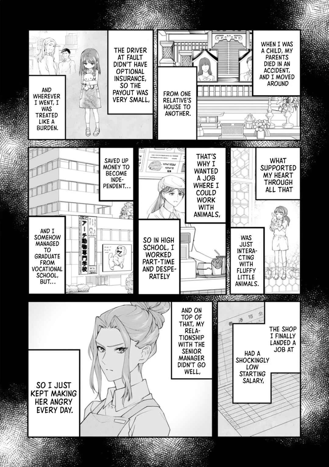 Neko Neko Youjo no Aijou Gohan ~Isekai de Mofumofu-tachi ni Ryouri wo Tsukurimasu!~ Chapter 1 - Page 13