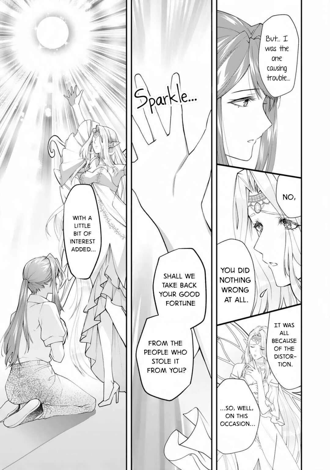 Neko Neko Youjo no Aijou Gohan ~Isekai de Mofumofu-tachi ni Ryouri wo Tsukurimasu!~ Chapter 1 - Page 14