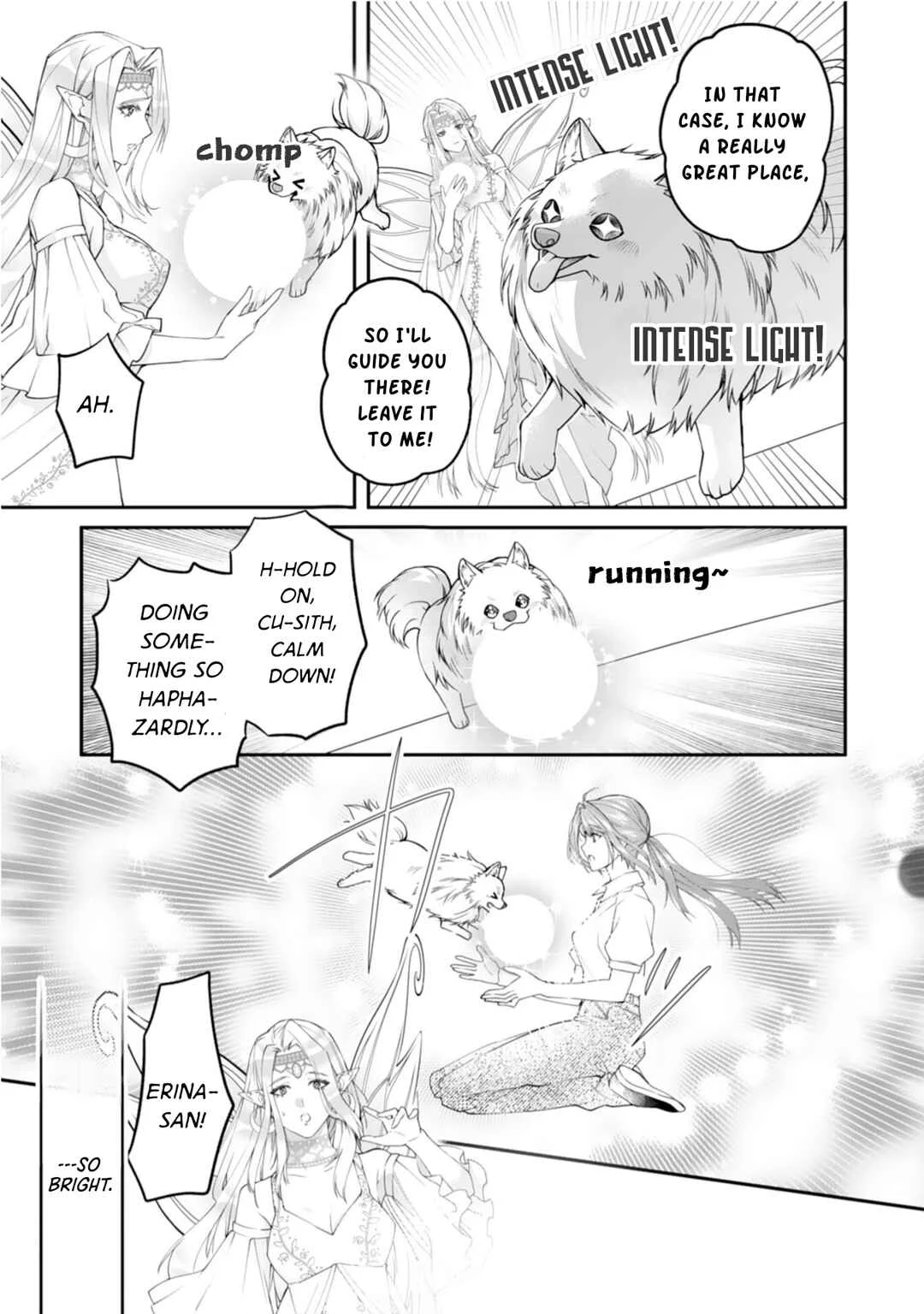 Neko Neko Youjo no Aijou Gohan ~Isekai de Mofumofu-tachi ni Ryouri wo Tsukurimasu!~ Chapter 1 - Page 16