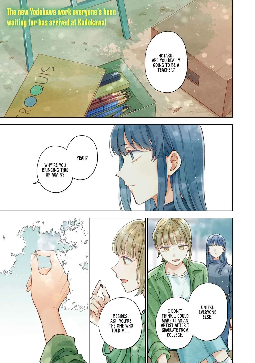 Neko ni Hakucho, Hotaru ni Koban Chapter 1 - Page 1