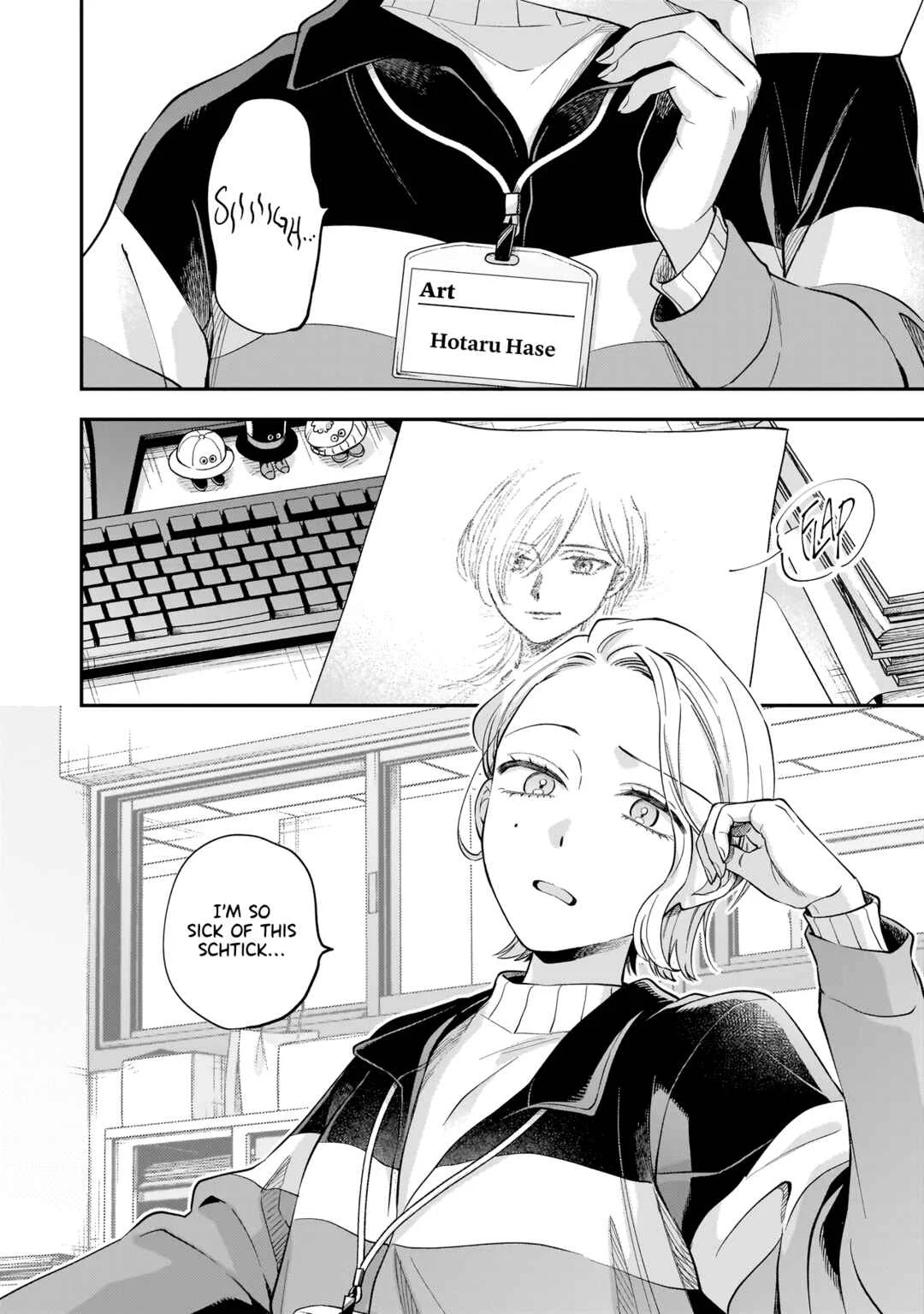 Neko ni Hakucho, Hotaru ni Koban Chapter 1 - Page 6