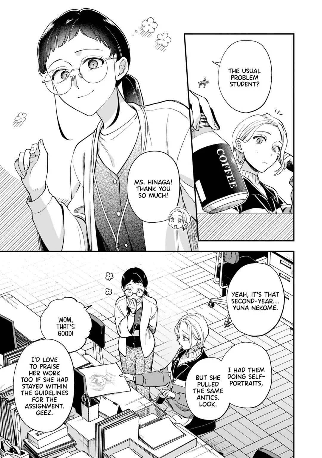 Neko ni Hakucho, Hotaru ni Koban Chapter 1 - Page 7