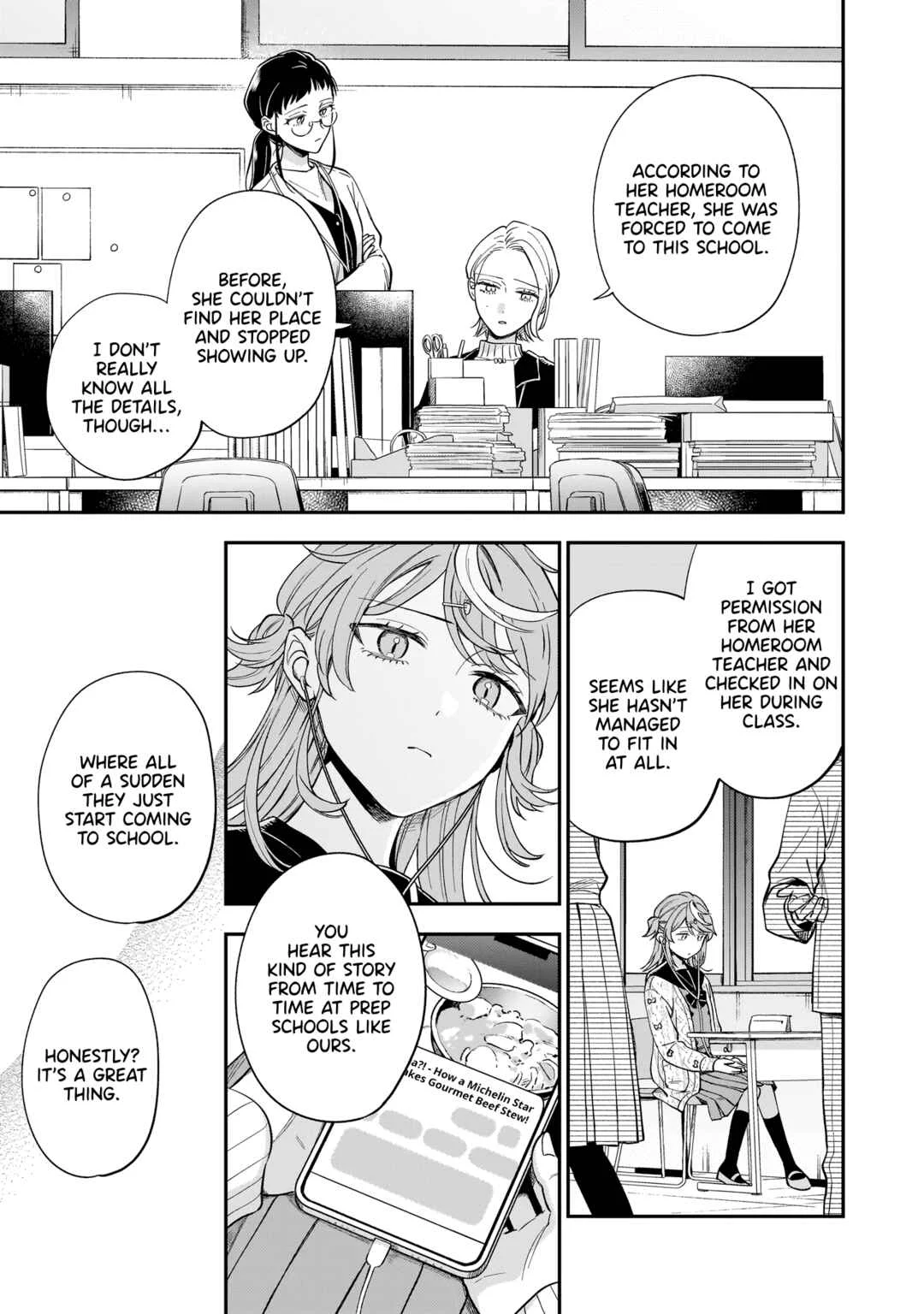Neko ni Hakucho, Hotaru ni Koban Chapter 1 - Page 9