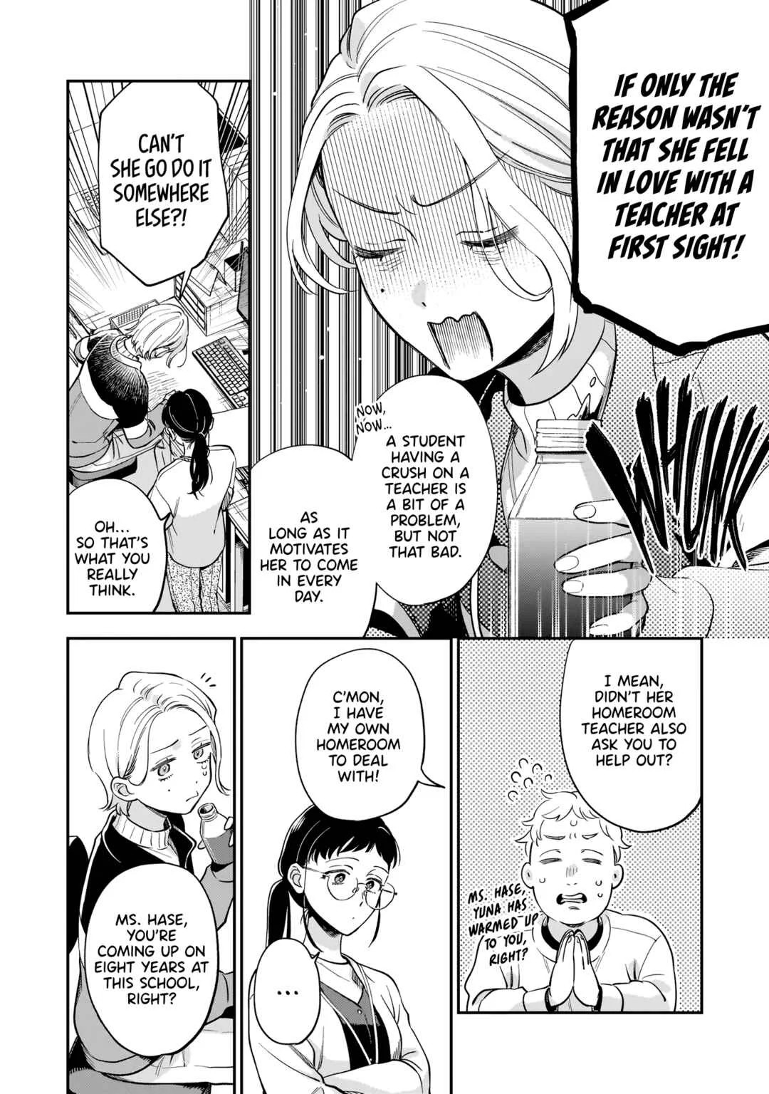 Neko ni Hakucho, Hotaru ni Koban Chapter 1 - Page 10