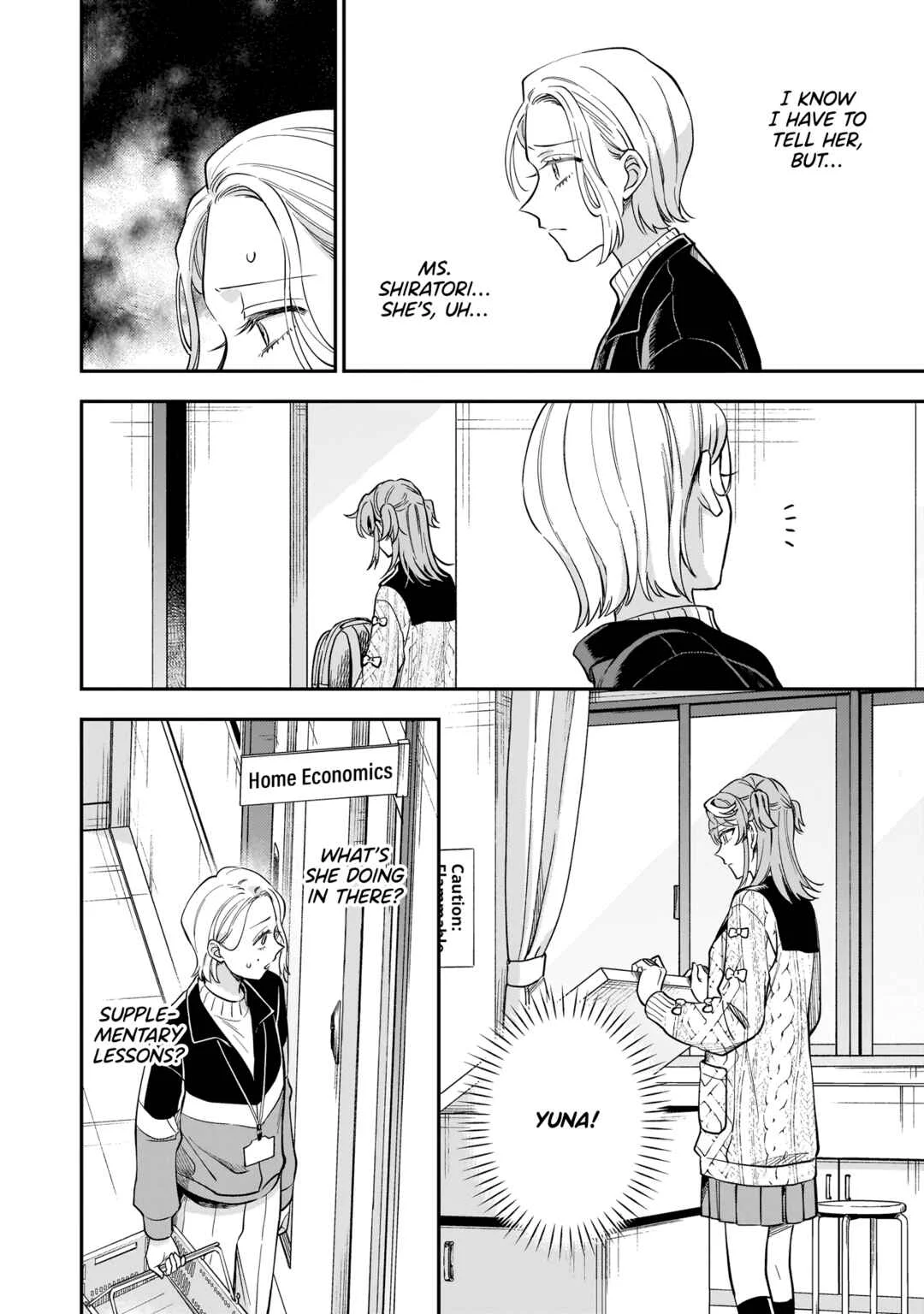 Neko ni Hakucho, Hotaru ni Koban Chapter 1 - Page 12