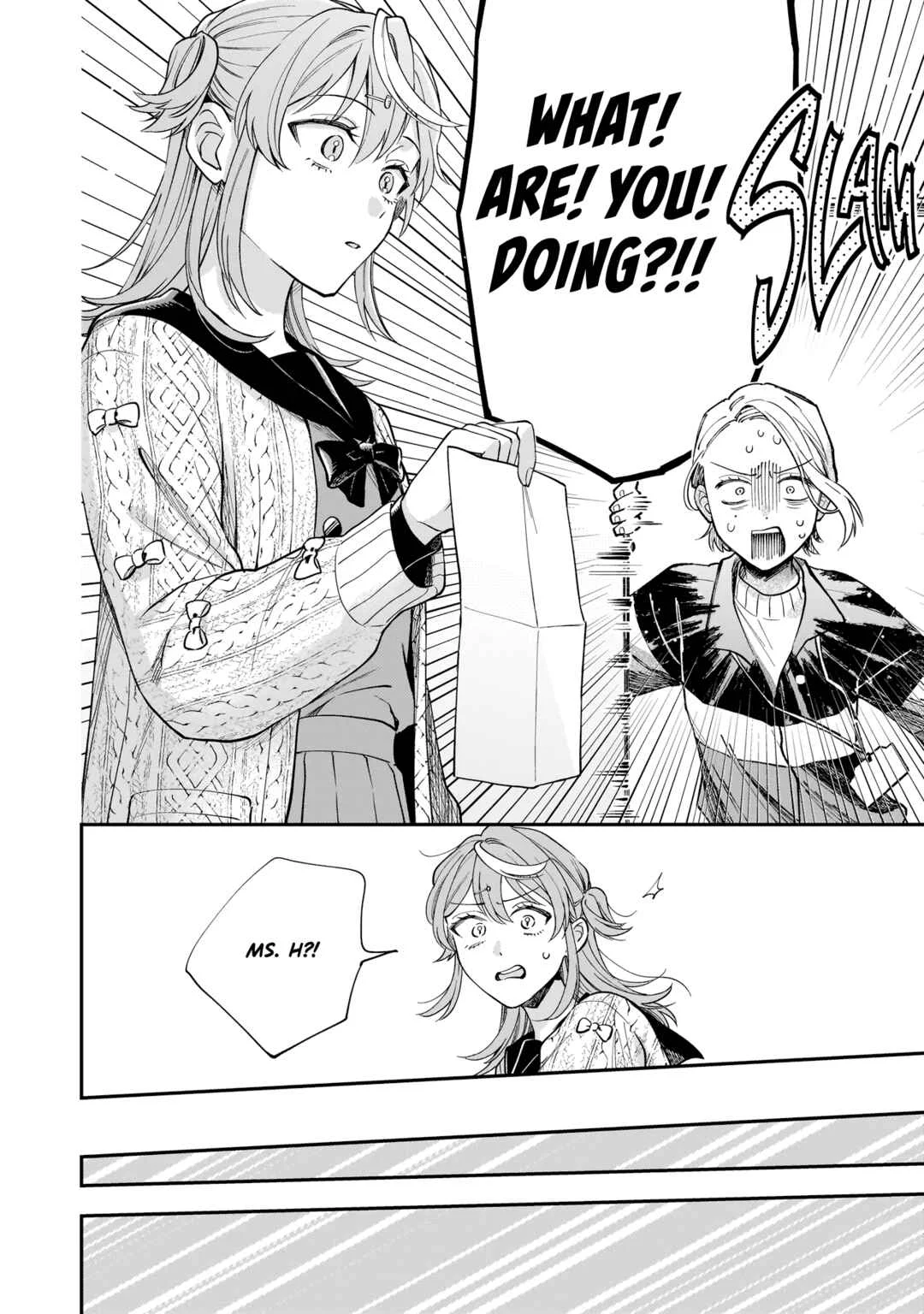 Neko ni Hakucho, Hotaru ni Koban Chapter 1 - Page 14
