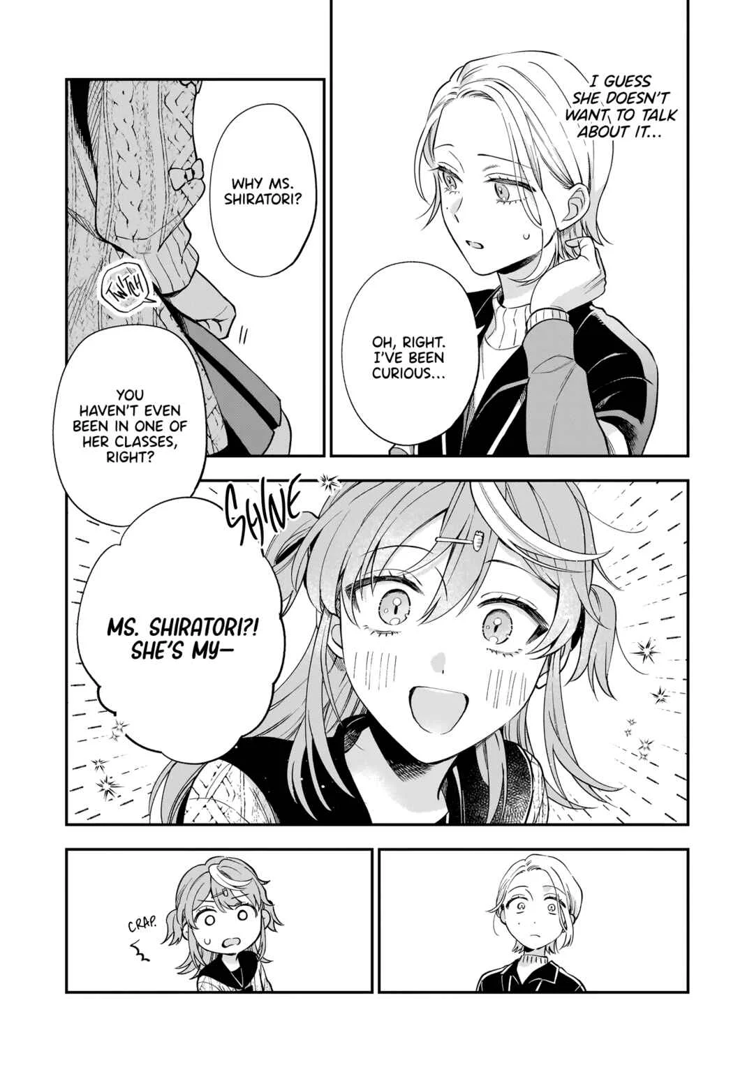 Neko ni Hakucho, Hotaru ni Koban Chapter 1 - Page 17
