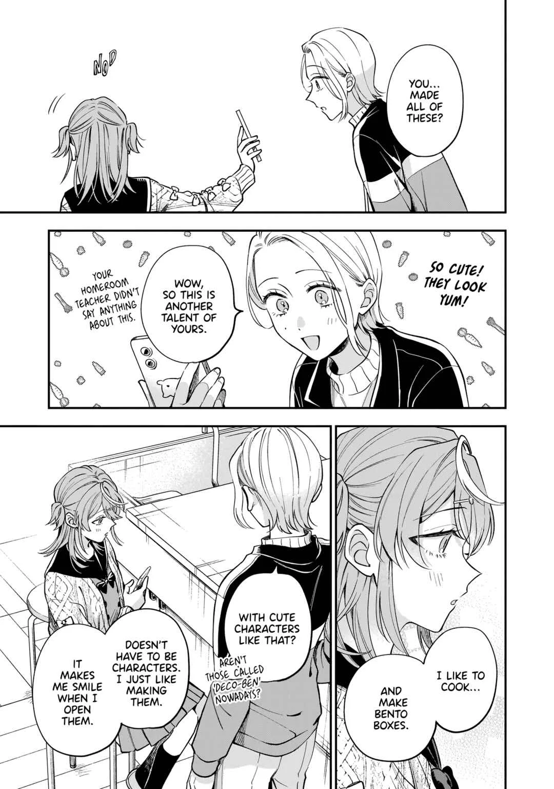 Neko ni Hakucho, Hotaru ni Koban Chapter 1 - Page 19