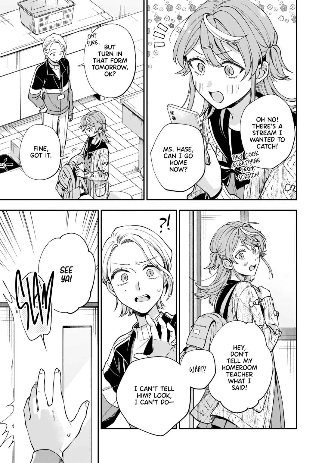 Neko ni Hakucho, Hotaru ni Koban Chapter 1 - Page 23