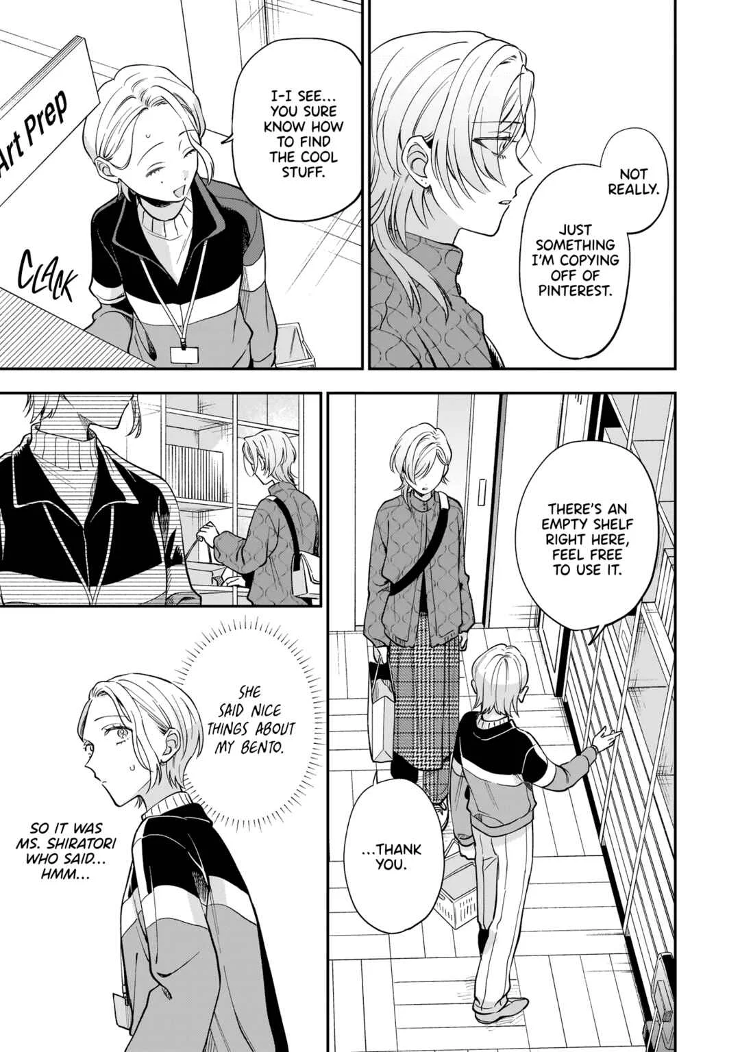 Neko ni Hakucho, Hotaru ni Koban Chapter 1 - Page 27