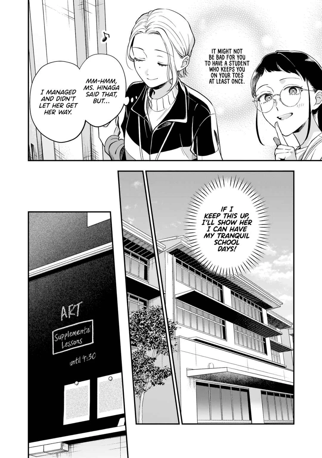 Neko ni Hakucho, Hotaru ni Koban Chapter 1 - Page 32