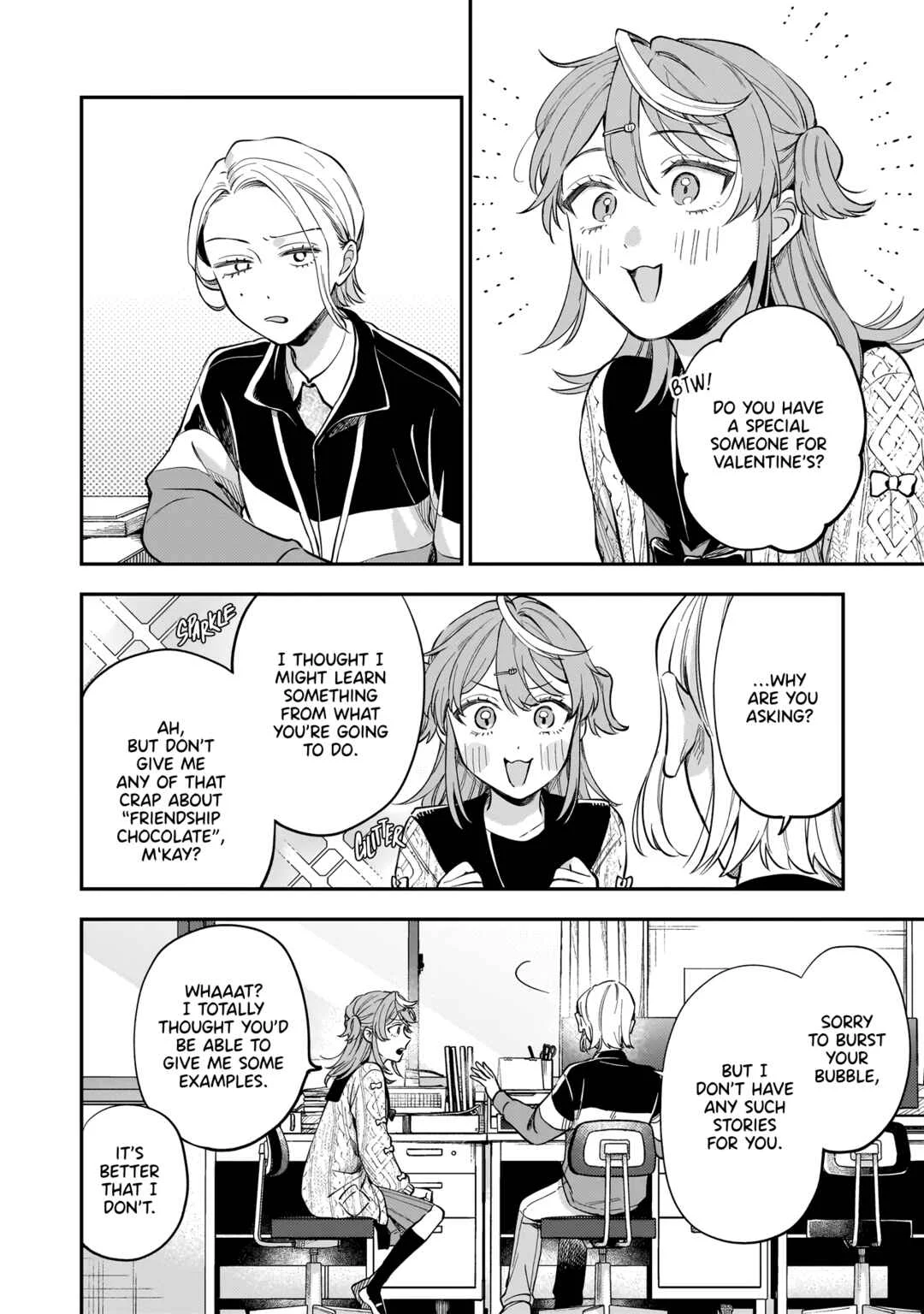 Neko ni Hakucho, Hotaru ni Koban Chapter 2 - Page 6