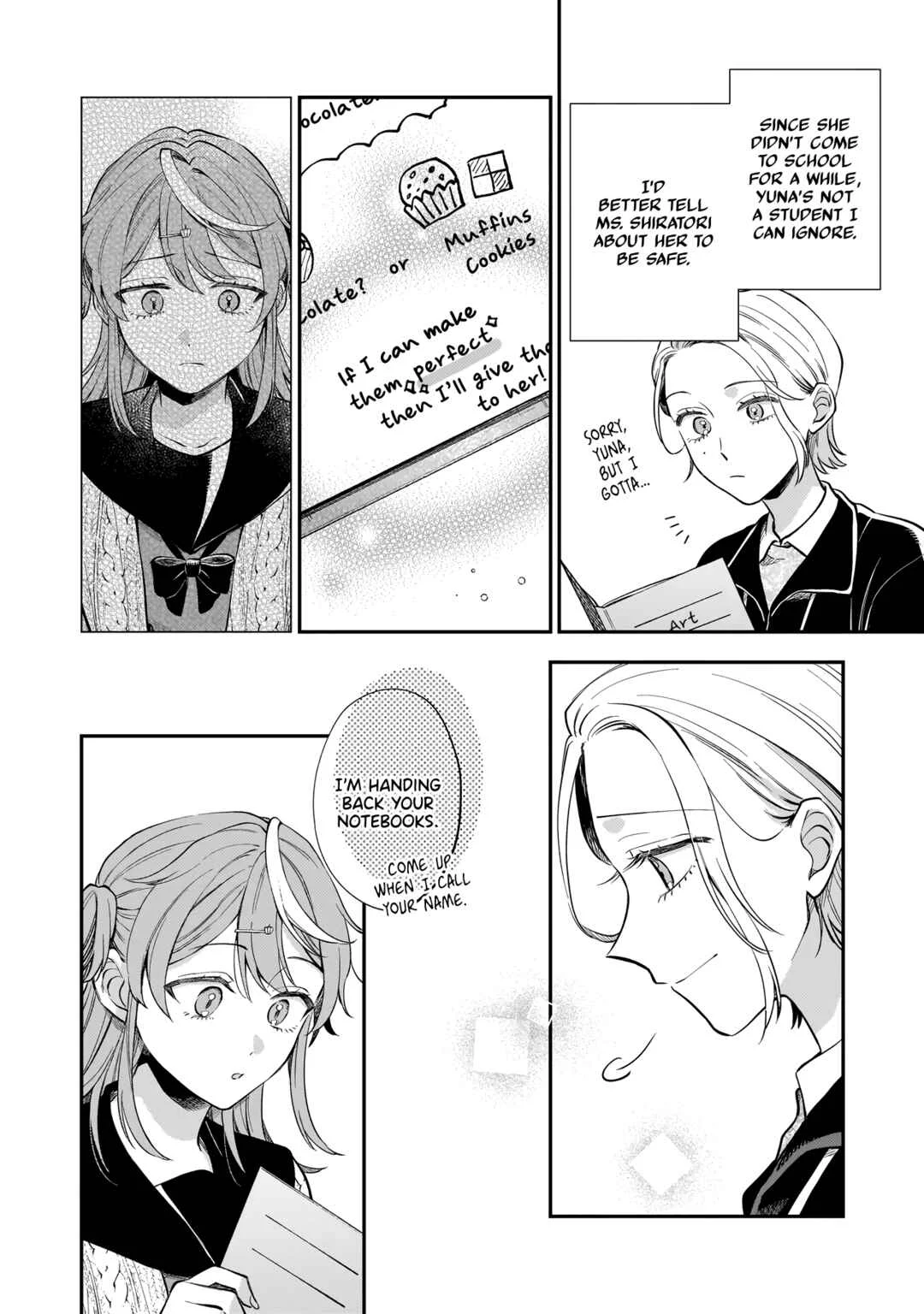Neko ni Hakucho, Hotaru ni Koban Chapter 2 - Page 12