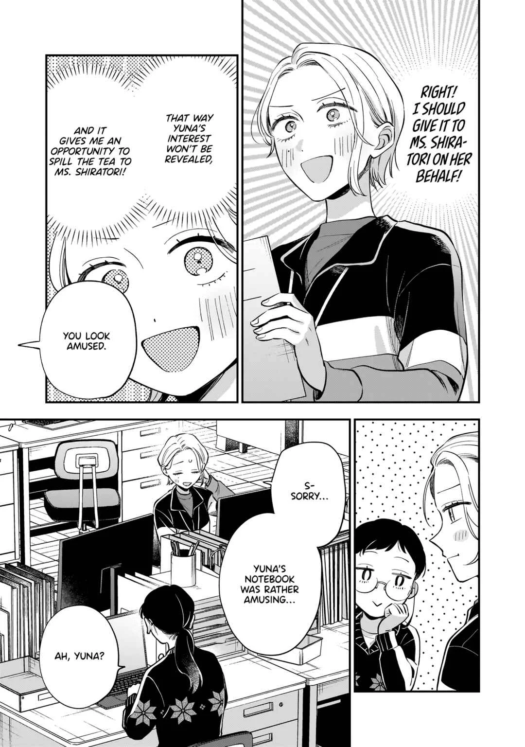 Neko ni Hakucho, Hotaru ni Koban Chapter 2 - Page 15
