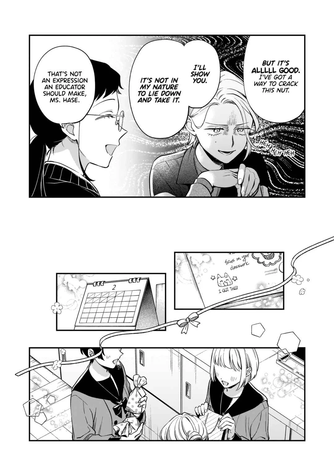 Neko ni Hakucho, Hotaru ni Koban Chapter 2 - Page 20