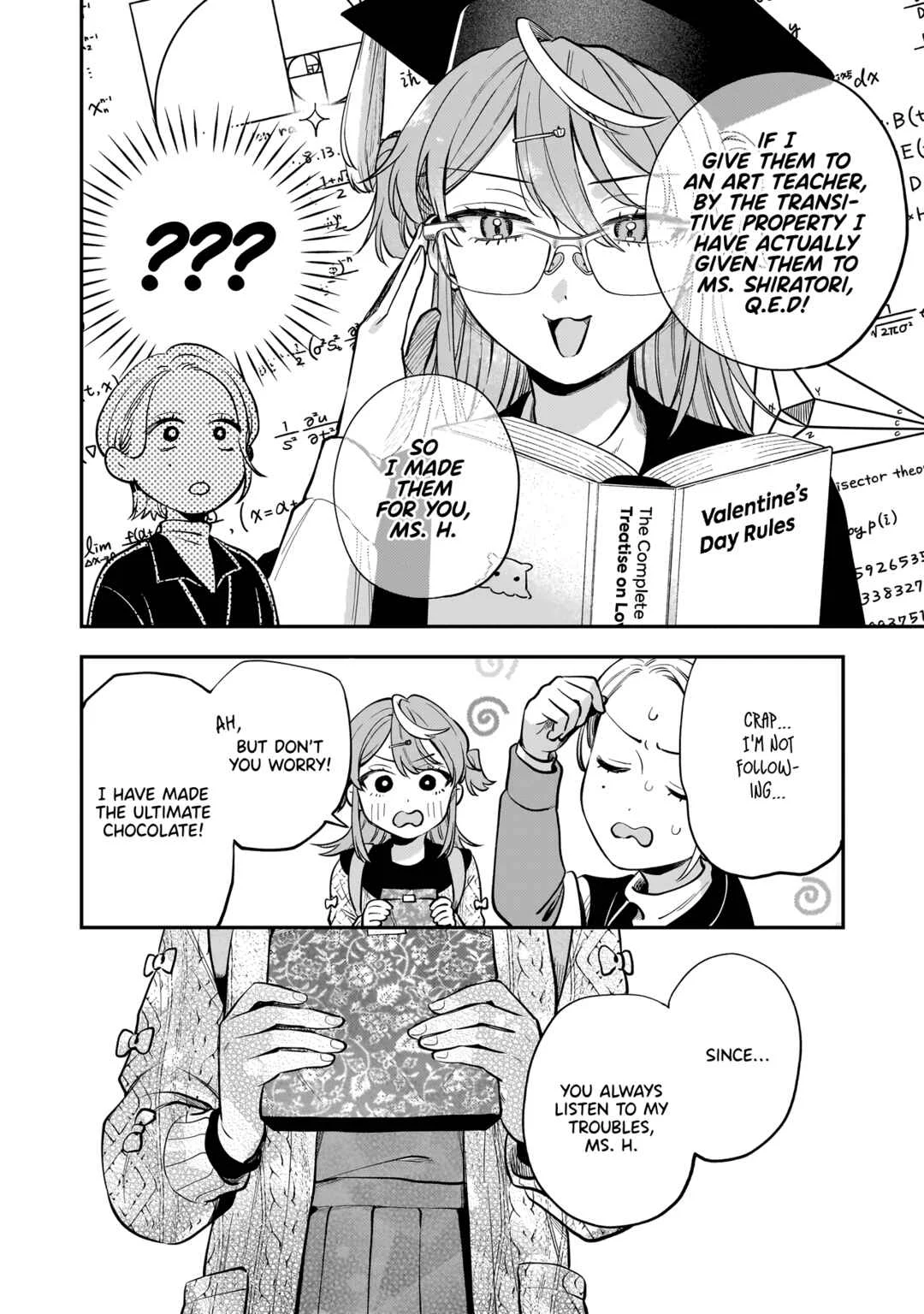Neko ni Hakucho, Hotaru ni Koban Chapter 2 - Page 24