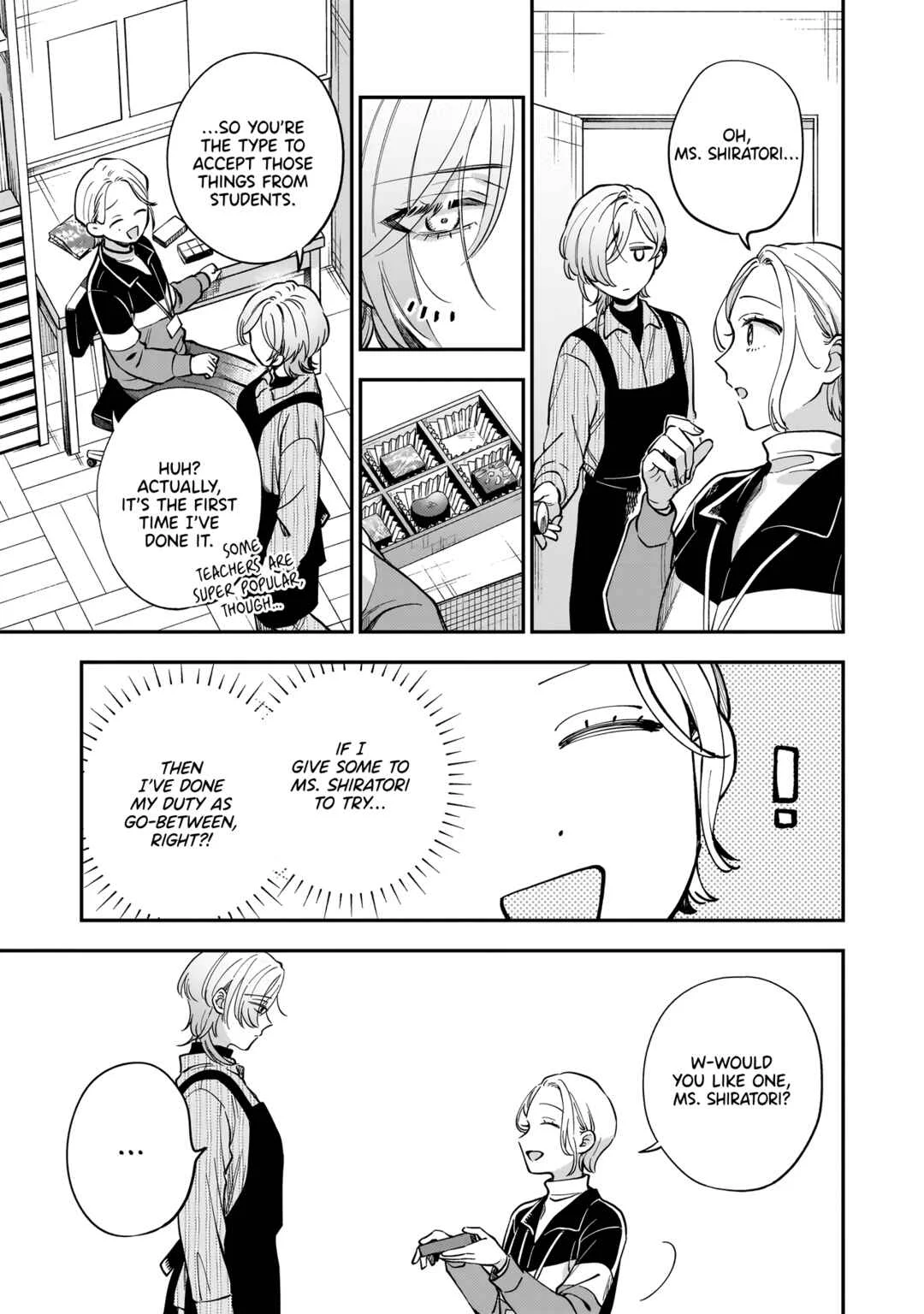Neko ni Hakucho, Hotaru ni Koban Chapter 2 - Page 27