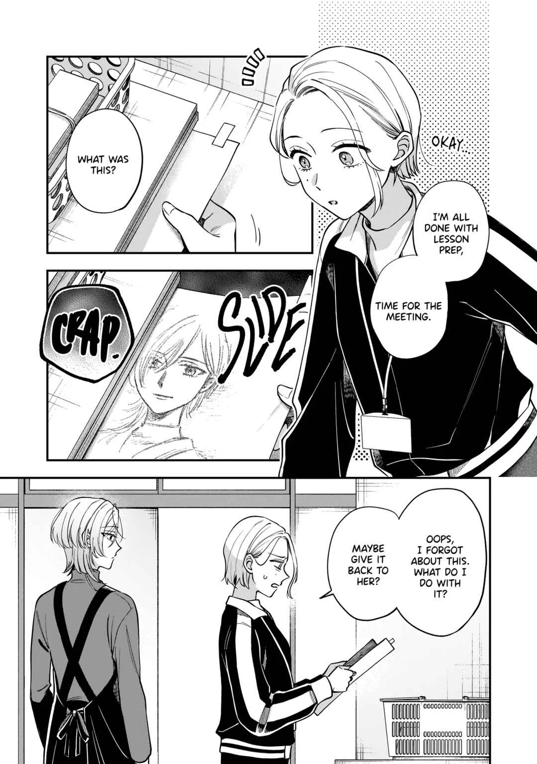 Neko ni Hakucho, Hotaru ni Koban Chapter 3 - Page 1
