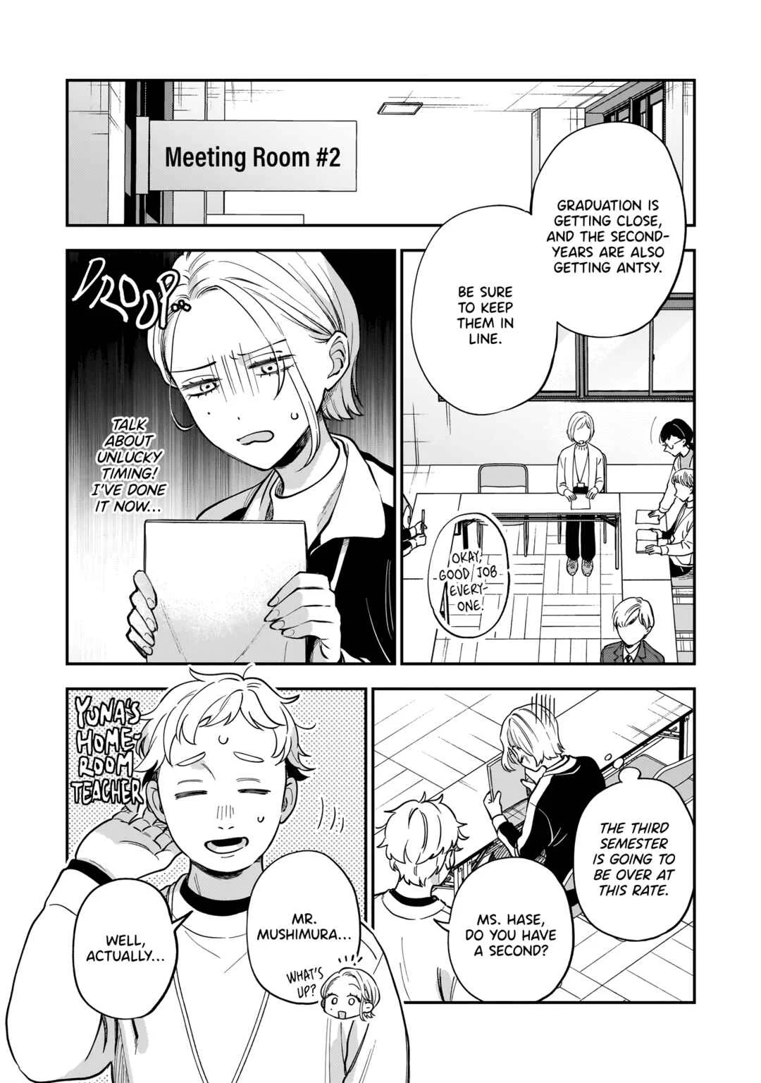 Neko ni Hakucho, Hotaru ni Koban Chapter 3 - Page 3