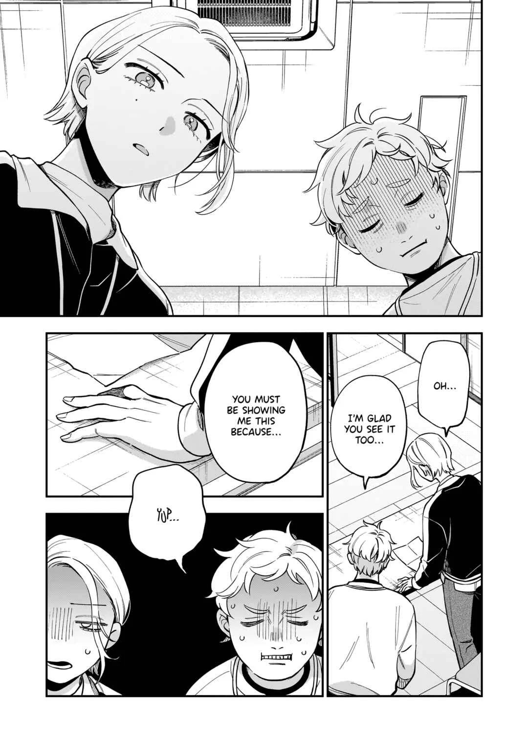 Neko ni Hakucho, Hotaru ni Koban Chapter 3 - Page 4