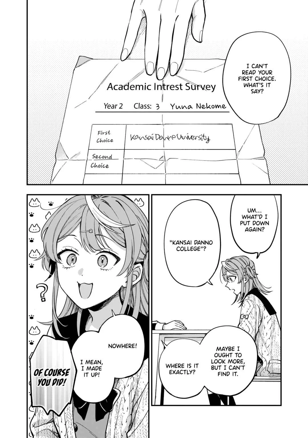 Neko ni Hakucho, Hotaru ni Koban Chapter 3 - Page 7
