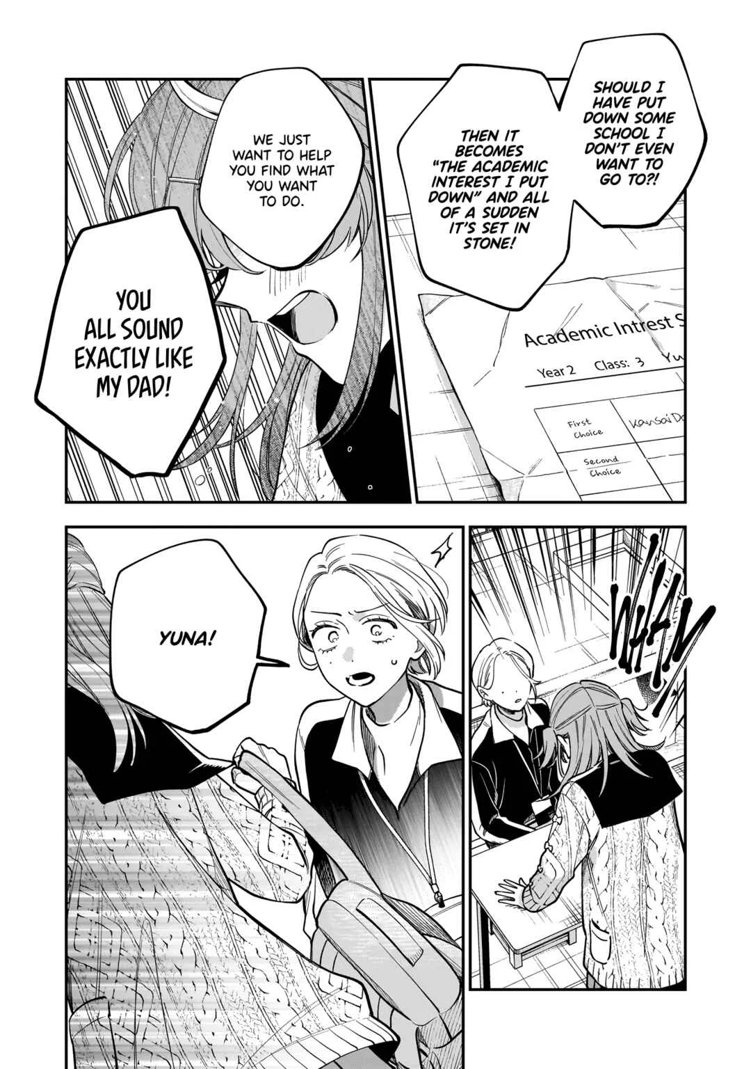 Neko ni Hakucho, Hotaru ni Koban Chapter 3 - Page 11