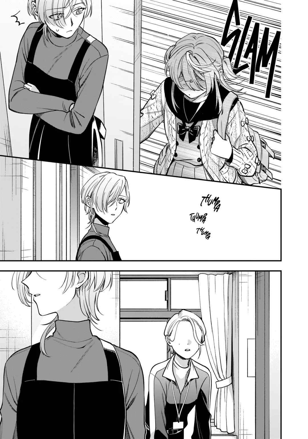 Neko ni Hakucho, Hotaru ni Koban Chapter 3 - Page 12